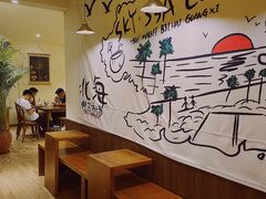 -椰椰大吉(海城店)