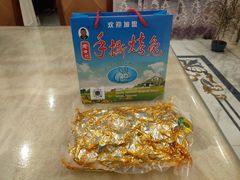 -老黄记手撕烤兔(玉林街店)