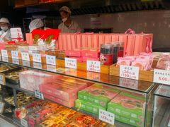 -矮子馅饼(大成路店)
