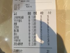 -潮正和潮汕牛肉火锅·老字号(番禺万达店)