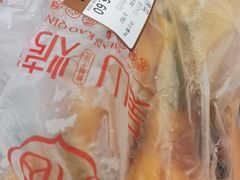 -吴山烤禽 (吴山路店)