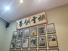 -福照楼汽锅鸡·云南菜(护国路店)