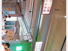 -清真·老金烧烤(舜华南路店)