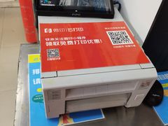 -赛可优图文广告标书制作·门头招牌发光字·写真喷绘(黄河道总店)