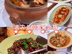 -北京安贞环宇荟