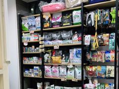 -宠颐生嘉德动物医院