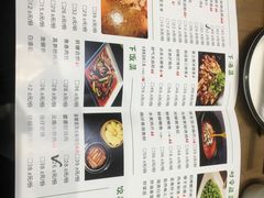 -冯小炒(巴渝大道店)