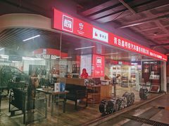 -黑钻车服·BOP保镖隐形车衣(新都心店)