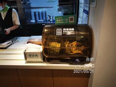 -老乡鸡(联家超市北辰天都店)