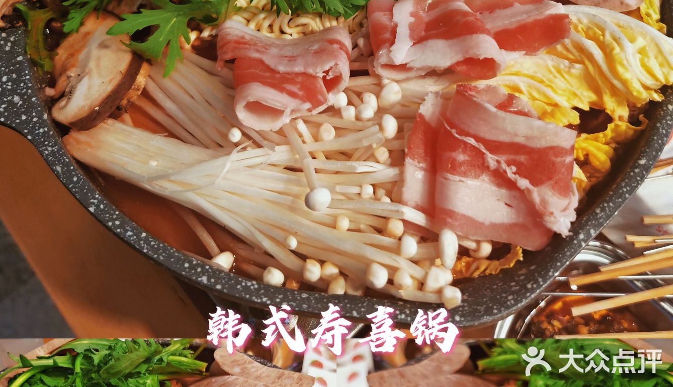 苏州好店| 深夜撸串烧烤，人均不过百来★喜小串