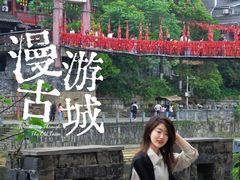 -乾州古城