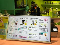 -gleeglee乐溢亦茶(合生汇店)