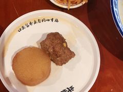 -武圣羊汤(手帕口店)