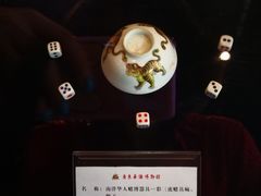 -二沙岛-广东华侨博物馆