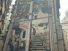 -万县面馆(高笋塘店)