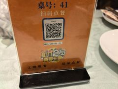 -群英会·三国菜(曹魏古城店)