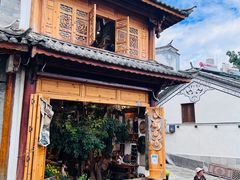 -大理古城