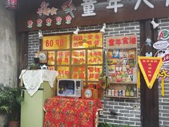 -小河直街历史文化街区