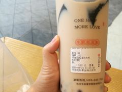 -书亦烧仙草(龙湖金楠天街店)