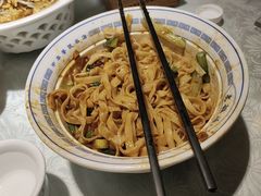 -老雒阳面馆·水席(高新区店)