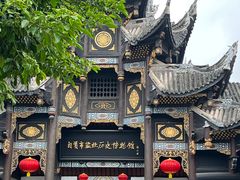 -自贡市盐业历史博物馆