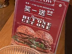 -FAT COW(静安寺店)