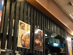 -逢阪にこにこ庵