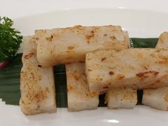 煎腊味萝卜糕-金华安大酒楼·老牌潮菜·粤式茶点(东方国际店)