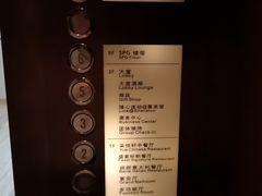 -惠州白鹭湖雅居乐喜来登度假酒店-盛宴标帜西餐厅