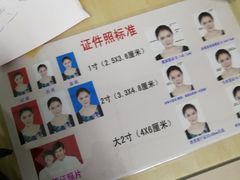 -柯达数码影像(淮海路店)