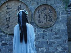 -汉仪华裳汉服旗袍·摄影写真馆(乌镇西栅店)