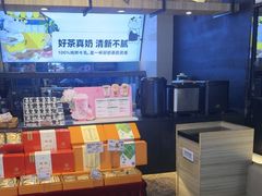-华丰贺氏(福新西路店)