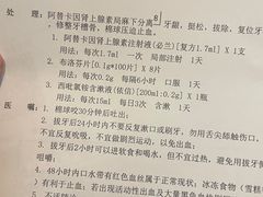 -中山大学附属口腔医院(珠江新城门诊)
