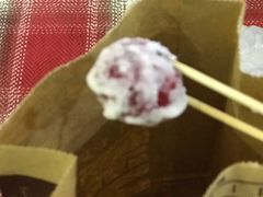 -方林富炒货店(西溪路78号本人店)