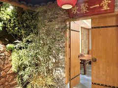 -小隐院子·庭院餐厅(大学城后湖店)