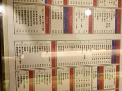 -大四喜茶餐厅(井岸店)