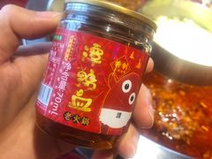 -谭鸭血老火锅(远大购物广场店)