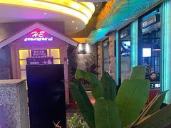 -河坝烧烤串城(金达莱店)