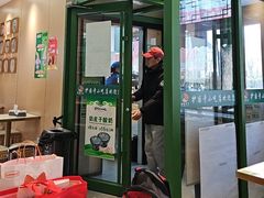-护国寺小吃(新街口店)