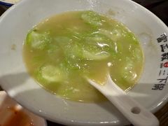 -富正毅三下锅(体育馆店)
