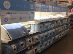 -NITORI 宜得利家居(金银潭永旺梦乐城店)