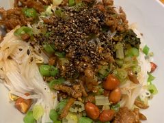 -椰小调.儋州米烂(名门店)