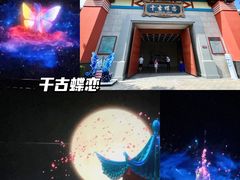 -郑州方特梦幻王国