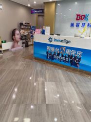 -云南铜雀台美容医院