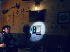 -故事小酒馆