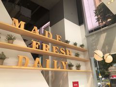 -BreadTalk面包新语·烘焙蛋糕(富力海珠城店)