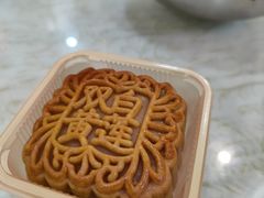 -禄源公·老莞诚饭店