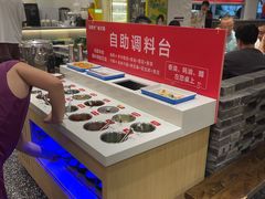-冯校长老火锅(中联广场店)