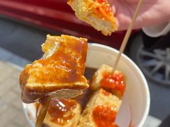 炸臭豆腐-龙翔臭豆腐(河坊街店)