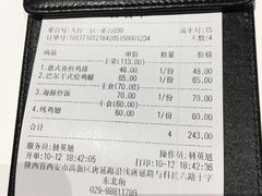 -Ms·KIMO星漠亲子餐厅(高新店)